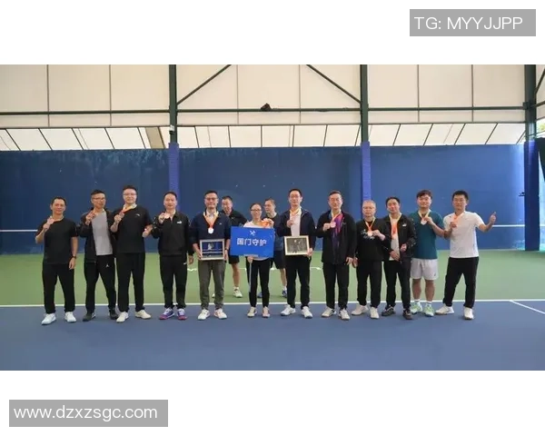 杭州网球队的团队协作探索与发展之路：凝聚力与默契的完美结合