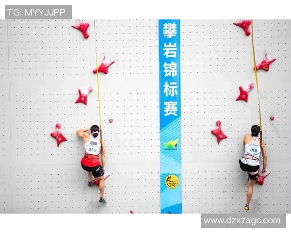 杭州攀岩队以78分领跑世界攀岩锦标赛积分榜展现强大实力