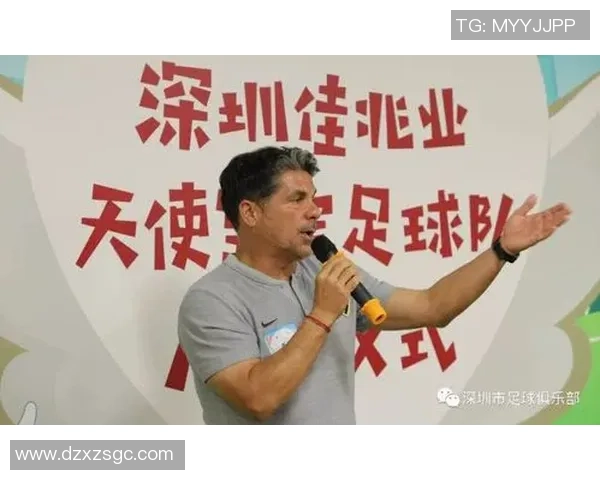 四川足球明星积极捐款助力公益事业展现社会责任感与爱心 四川足球明星积极捐款助力公益事业展现社会责任感与爱心