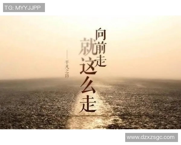 广州篮球队的崛起之路：全国锦标赛背后的奋斗与坚持