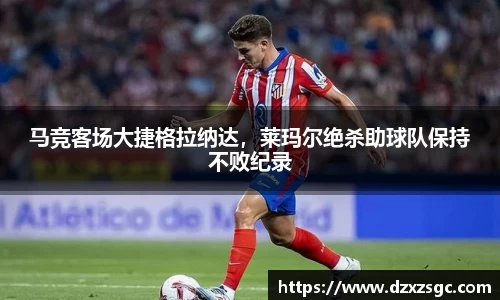 千亿·国际(中国)唯一官方网站
