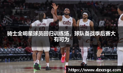 千亿·国际(中国)唯一官方网站