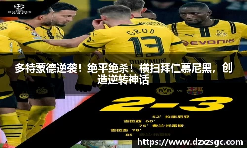 千亿·国际(中国)唯一官方网站