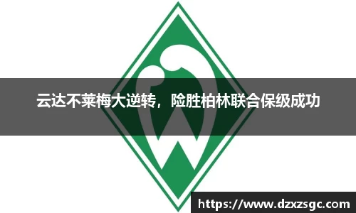 千亿国际