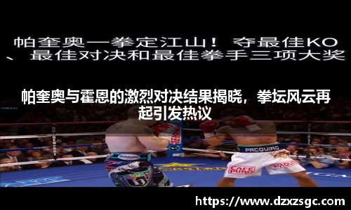 qy千亿国际