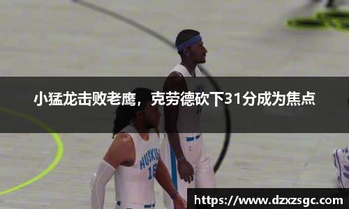 千亿国际娱乐