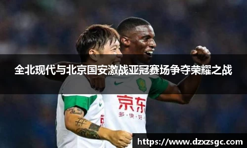 千亿国际娱乐