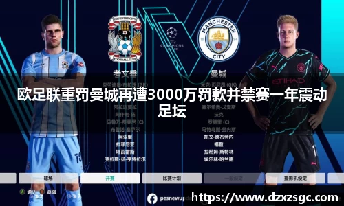 千亿国际娱乐