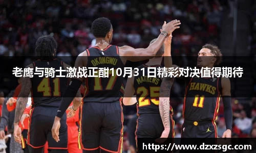 千亿·国际(中国)唯一官方网站