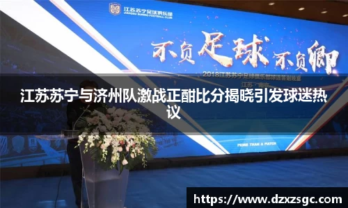 千亿·国际(中国)唯一官方网站