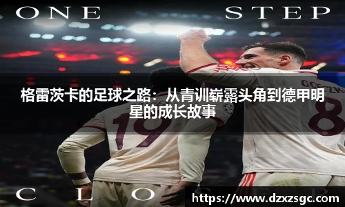 qy千亿国际