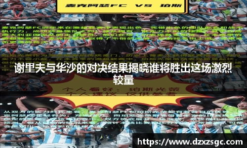 千亿国际娱乐