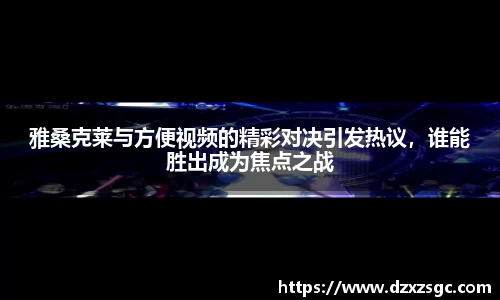 千亿国际娱乐