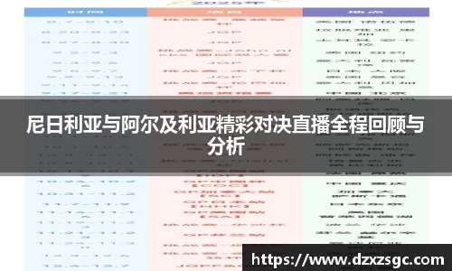 qy千亿国际