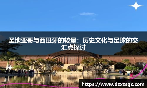 千亿·国际(中国)唯一官方网站