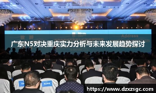 千亿·国际(中国)唯一官方网站