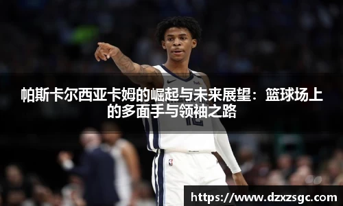 千亿·国际(中国)唯一官方网站