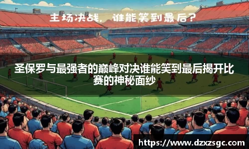千亿·国际(中国)唯一官方网站