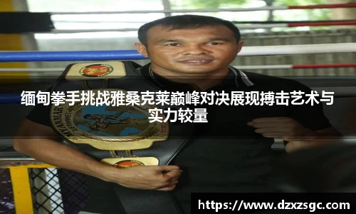 千亿国际娱乐