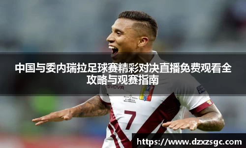 千亿·国际(中国)唯一官方网站