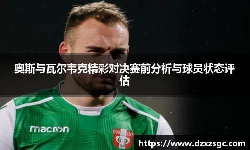 qy千亿国际