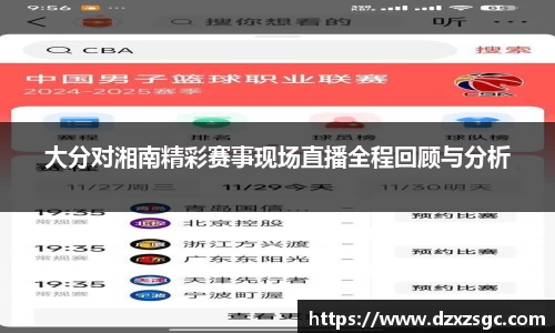 千亿国际娱乐