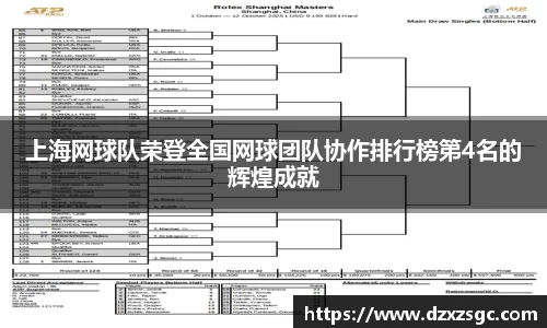 qy千亿国际