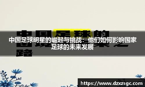 千亿·国际(中国)唯一官方网站