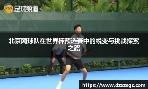 千亿·国际(中国)唯一官方网站