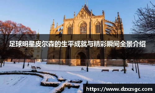千亿国际娱乐