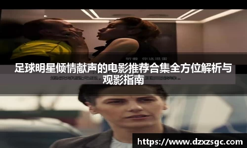 千亿·国际(中国)唯一官方网站