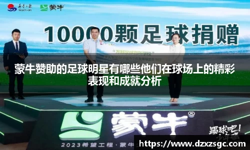 千亿国际