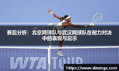 千亿·国际(中国)唯一官方网站