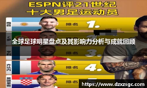 千亿·国际(中国)唯一官方网站