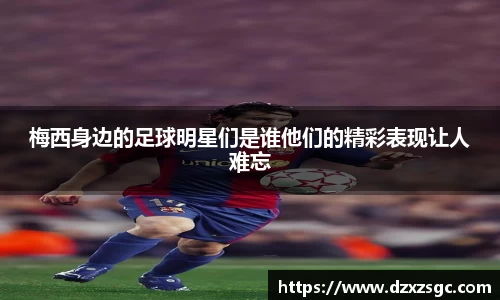 千亿·国际(中国)唯一官方网站